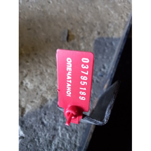 Кронштейн сепаратора DAF 105 XF 460 914766 (189), 1780249-1