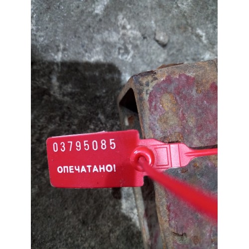 Скоба тяги (кронштейна) КПП Renault Magnum MACK (085), -1