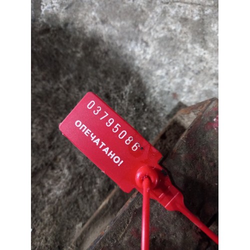 Скоба тяги (кронштейна) КПП Renault Magnum MACK (086), -1