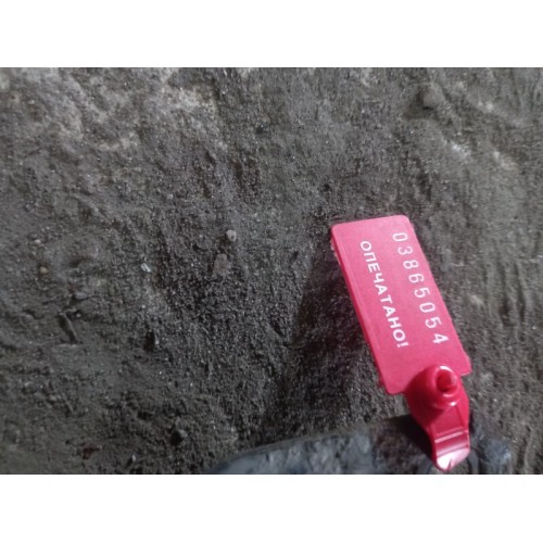 Пыльник супорта MAN (054), -1