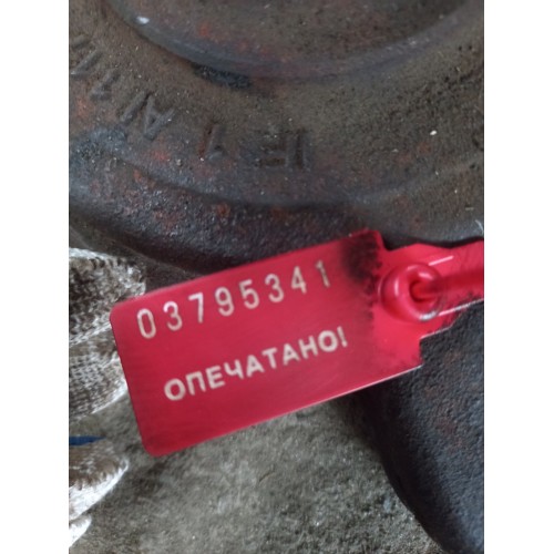 Фланец первичного вала Mercedes (341), 9452611118-1