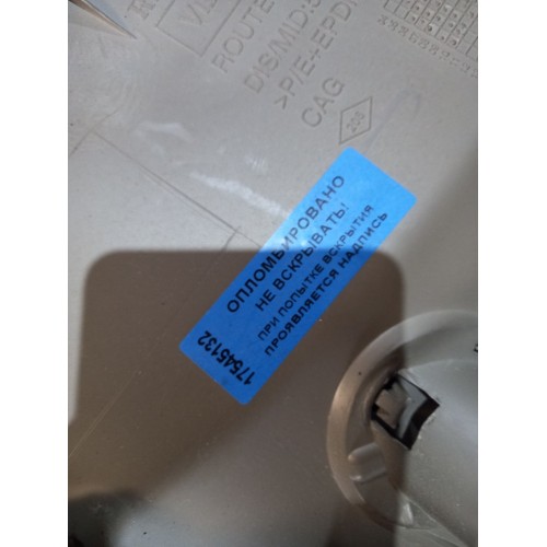 Пластик салона Renault Premium 037929 (132), 5010563932-1