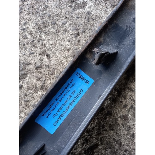 Накладка на торпедо Renault Premium 037929 (136), 7420975013-1