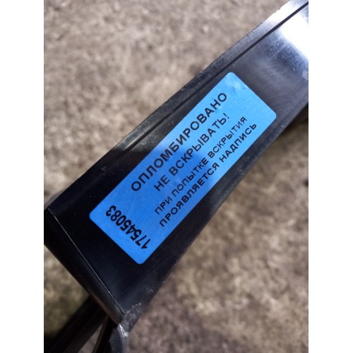 Накладка на панель приборов Scania R 480 032962 (083), 1728037-1