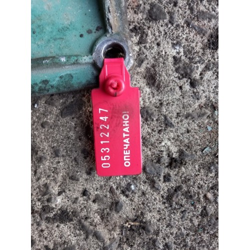 Крышка теплообменника Volvo/Renault D12d/DXI 12 (247), 20540417-2