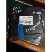 Блок координатор Scania P340 633245 (805)