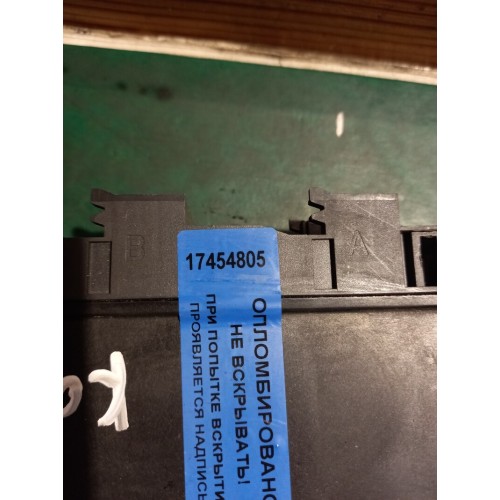 Блок координатор Scania P340 633245 (805), 1871892-2