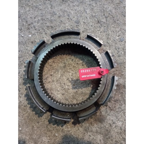 Ступица синхронизатора (774), 1313333001