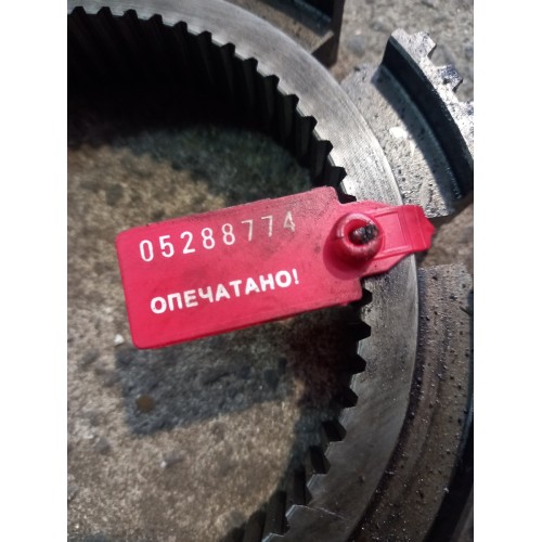 Ступица синхронизатора (774), 1313333001-2