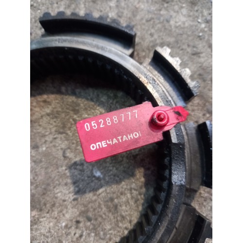 Ступица синхронизатора (777), 1313333001-1