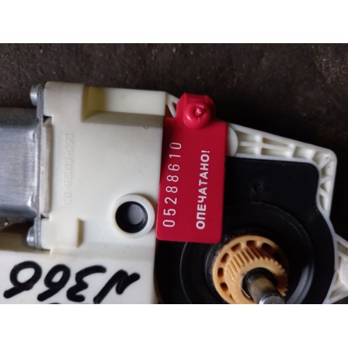 Моторчик стеклоподъемника MAN TGS 025665 LH (610), 81286016137-3