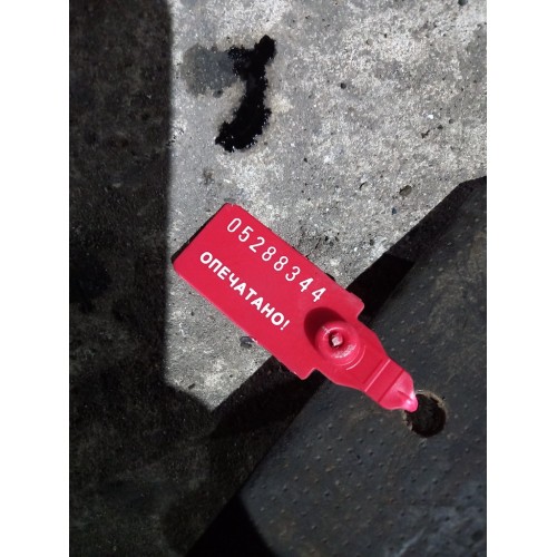 Кронштейн клапана DAF 95 634885 (344), -1