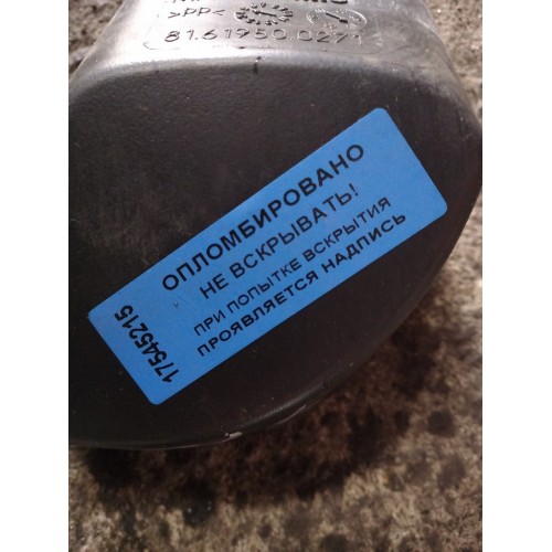 Патрубок автономки MAN TGS 025376 у.к. (под сиденьем) LH (215), 81619500271-2