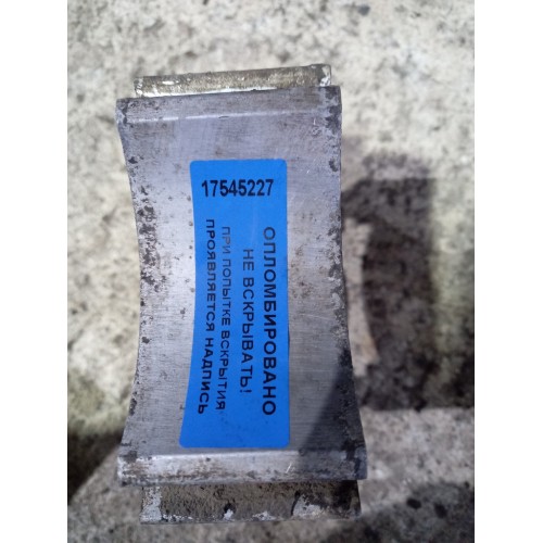 Проставка термомуфты Volvo (227), 20518948-1