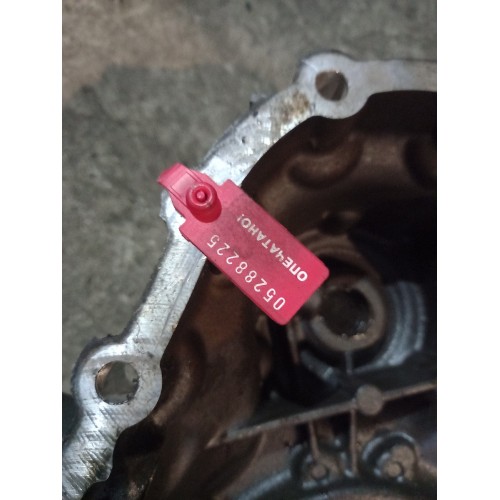 Крышка задней части КПП ZF ECOSPLIT 4 (225), 1325301065-3