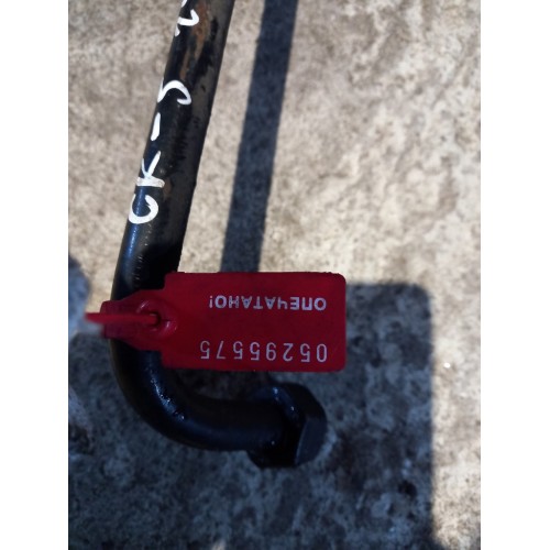 Трубка гура Scania R420 139094 (575), -1