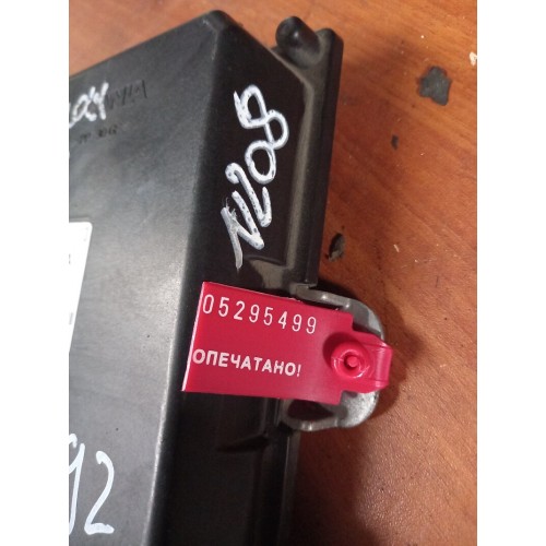 Блок координатор Scania (499), 1871892-2