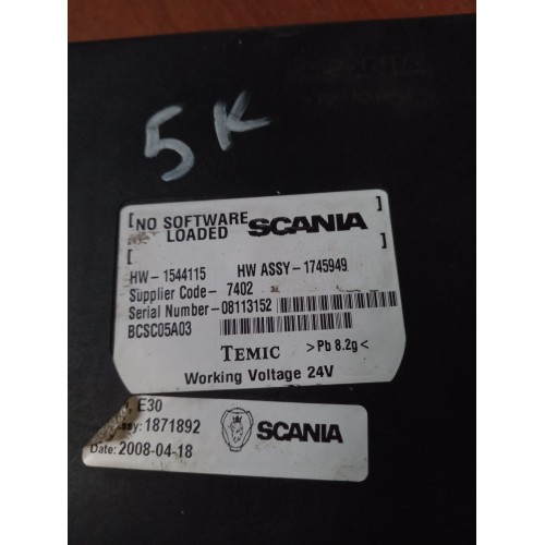 Блок координатор Scania (511), 1871892-2