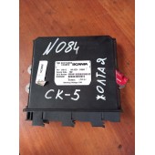 Блок координатор Scania (513)