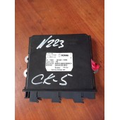 Блок координатор Scania (514)