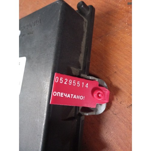 Блок координатор Scania (514), 1771937-1