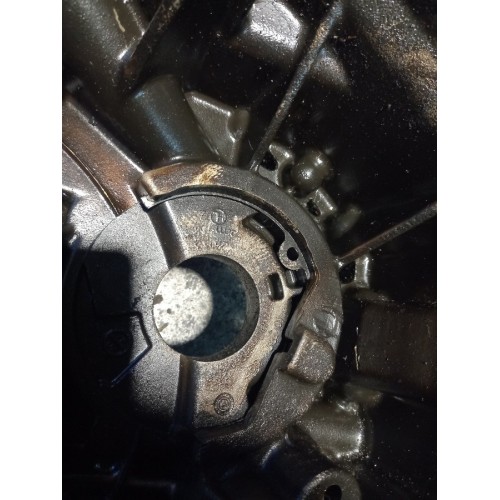 Крышка задней части КПП G211 (192), 3892693801-2