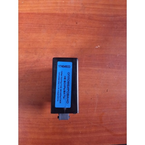 Блок управления климат-контролем Scania (933), 1532526-2