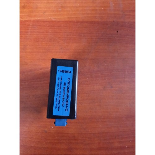 Блок EEB Scania (934), 1361095-1