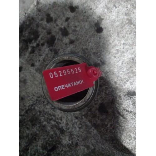 Втулка соединительная Volvo (526) , -1