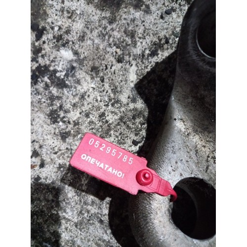 Кронштейн двигателя Volvo D13A/Renault Magnum DXI 13 LH (785), 20532747-2