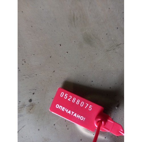 Накладка на глушитель DAF декоративная задняя (075) , -1