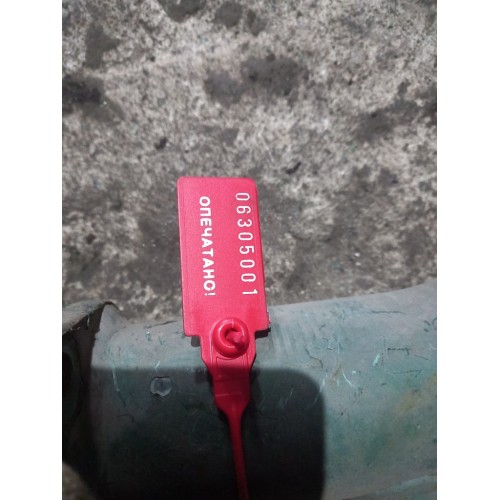 Патрубок помпы Volvo D13A/D13C (001), 20869776-1