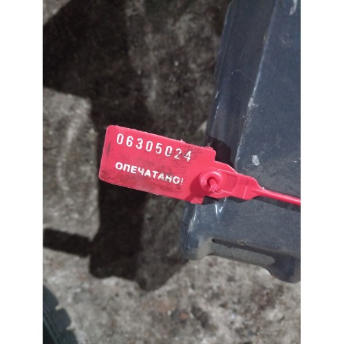 Кронштейн передней рессоры Volvo FH 12/13 задний под болт RH (024), 20580568-2