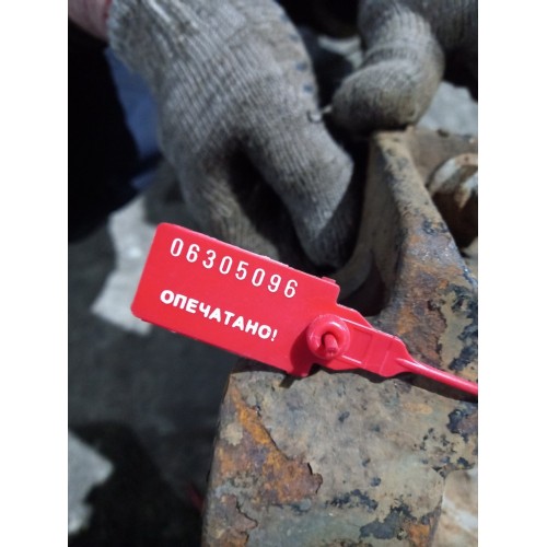 Кронштейн буксировочного крюка Volvo FH 12 RH (096), 20428257-1