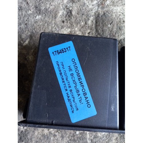 Карман салона Renault PR/DCI (317), 5010226564-1