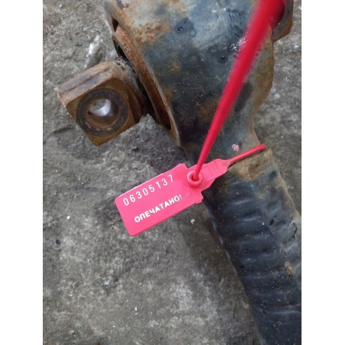 Тяга реактивная MAN TGX 012040 передней оси (пневмо) (137), -1