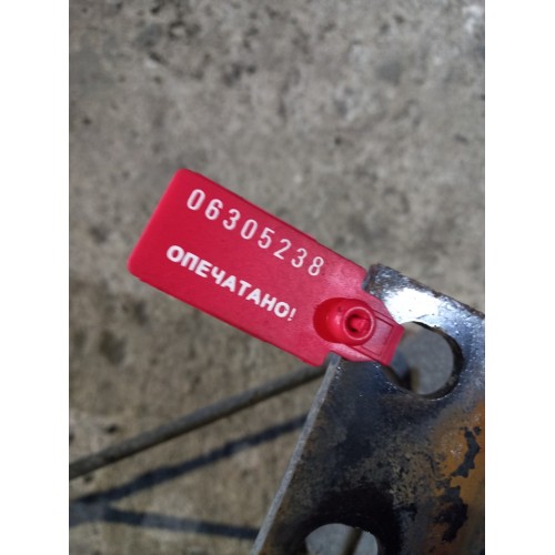 Кронштейн осушителя DAF 105 460 864727 (238), -2