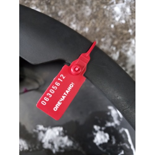 Угол бампера Scania G400 269358 деф. LH (612), 1865182-5