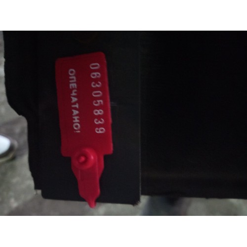 Пыльник двигателя Renault Magnum DXI 13 боковой (839) , -1