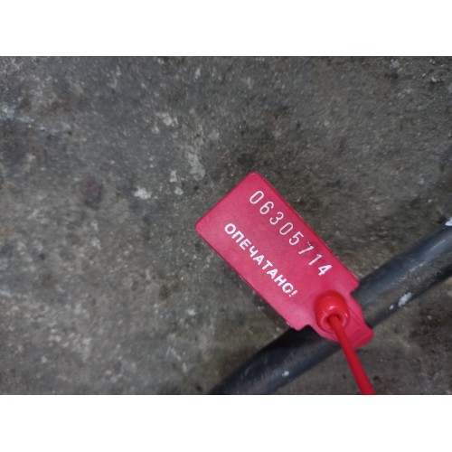 Провод силовой Scania P340 626321 100см (714) , -2