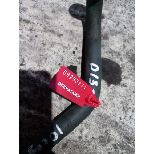 Трубка масляная Volvo D13C/D13A (корпус масляных фильтров) (271), -1