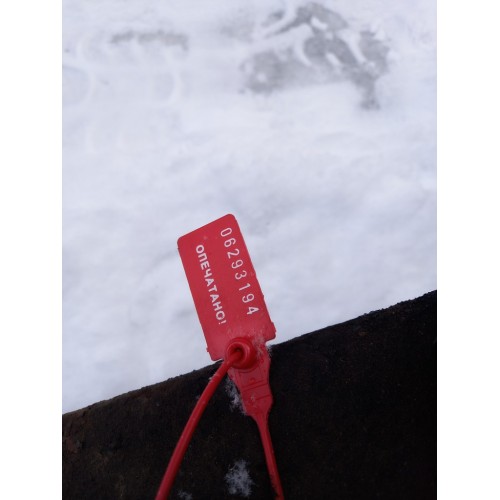 Рессора передняя 2 листа Scania P340 633245 (194), -1