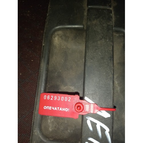 Ручка открывания двери Mercedes Actros-Axor наружняя LH (002), 9417600459-2