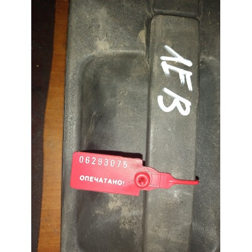 Ручка открывания двери Mercedes Actros-Axor наружняя LH (075), 9417600459-2