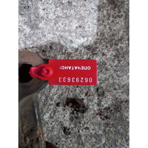 Проставка V-образной тяги Volvo FH 12 (633), 20755985-1