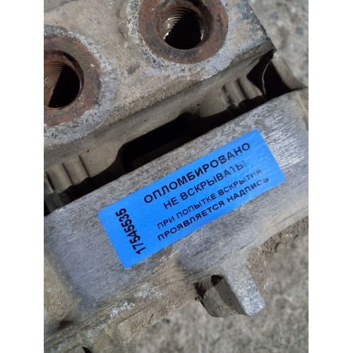 Подушка двигателя задняя Mercedes (535), 9412415713-3