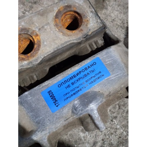 Подушка двигателя задняя Mercedes (528), 9412415713-2