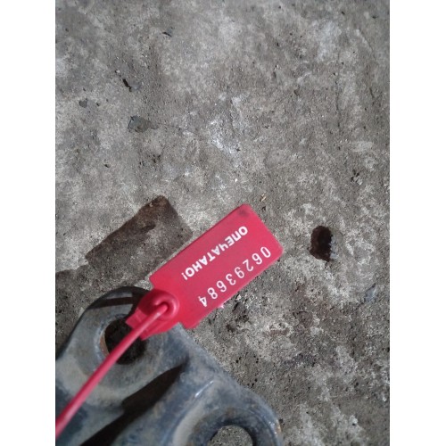 Отбойник заднего моста Mercedes (684), 930250409-1