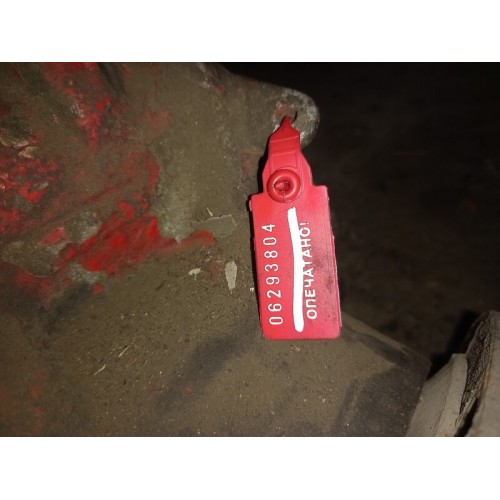 Делитель с коробкой отбора мощности Volvo SR1700 (804) в сборе, 1653875-2