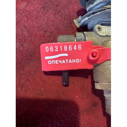 Клапан сцепления DAF 105 822577 (646), 4630220210-3